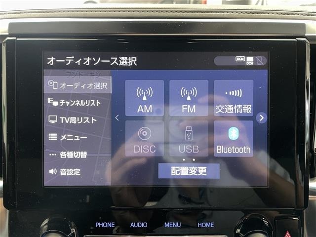 Toyota ALPHARD 2023 8209398-11