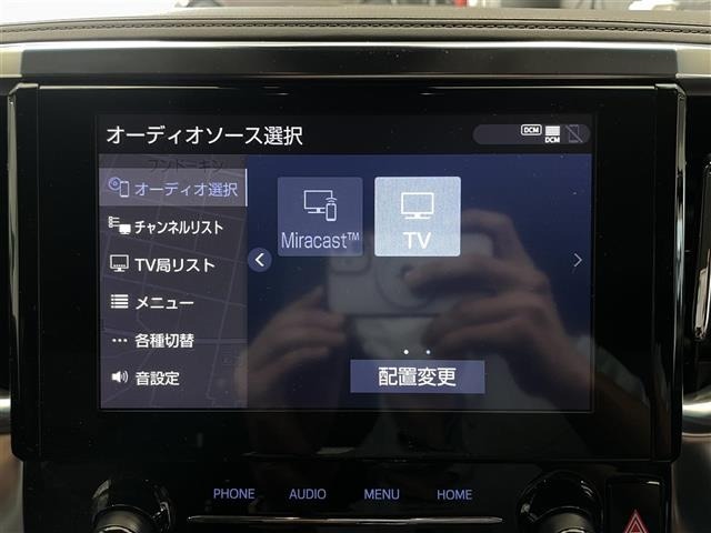 Toyota ALPHARD 2023 8209398-12