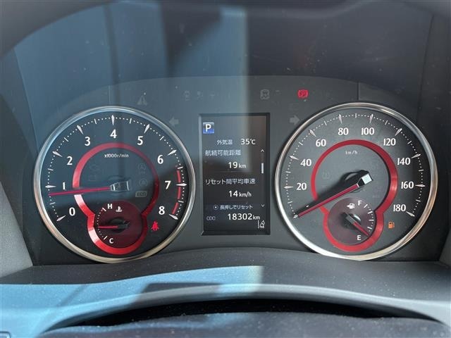 Toyota ALPHARD 2020 8209429-17