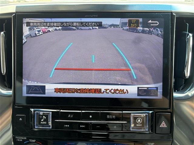 Toyota ALPHARD 2020 8209429-21