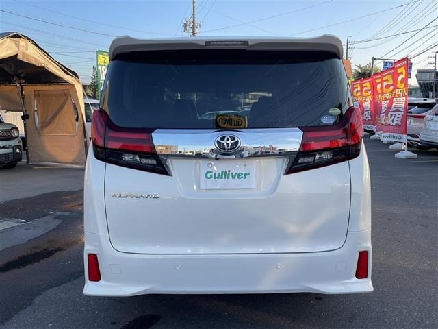 Toyota ALPHARD 2015 8209698-19