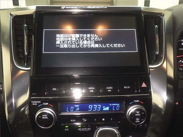Toyota ALPHARD 2016 8210063-6