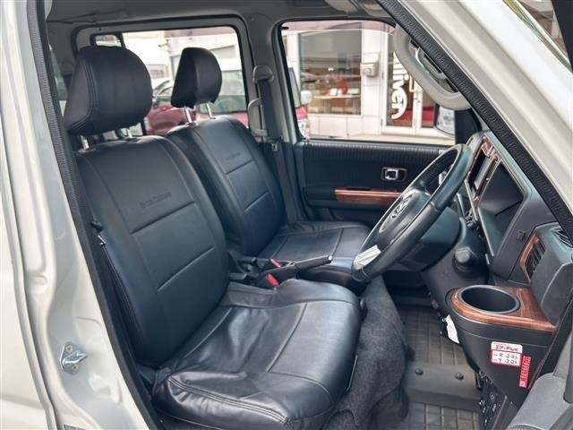 Daihatsu ATRAI WAGON 2021 8197579-1