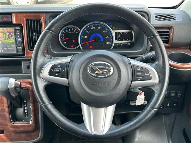 Daihatsu ATRAI WAGON 2021 8197579-14