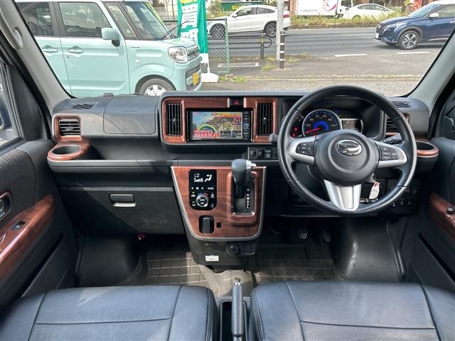 Daihatsu ATRAI WAGON 2021 8197579-15