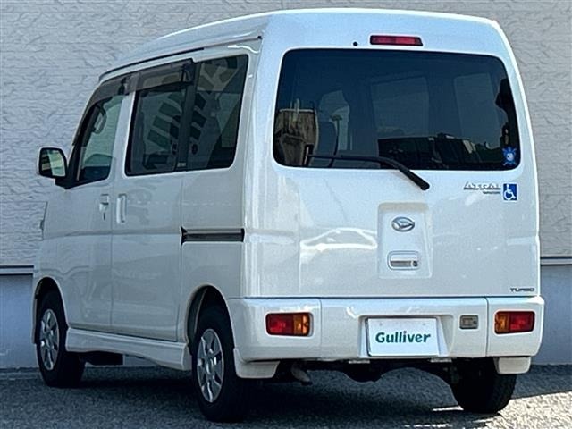 Daihatsu ATRAI WAGON 2010 8197580-13