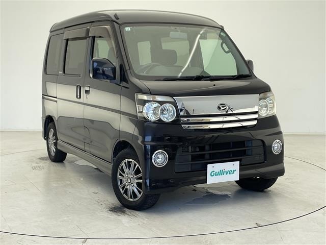 Daihatsu ATRAI WAGON 2005 8197585-0