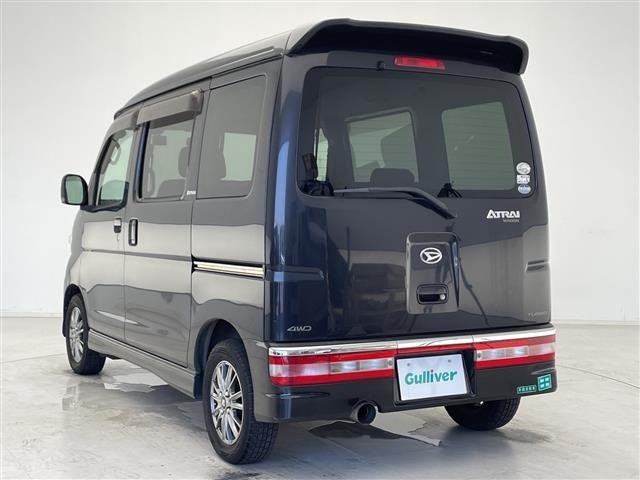 Daihatsu ATRAI WAGON 2005 8197585-14