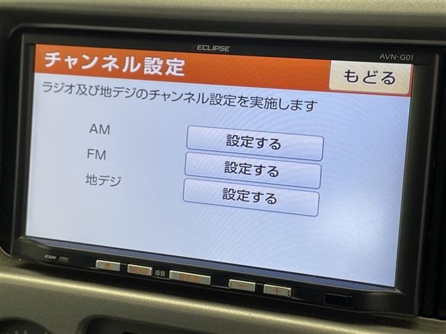 Daihatsu ATRAI WAGON 2005 8197585-19