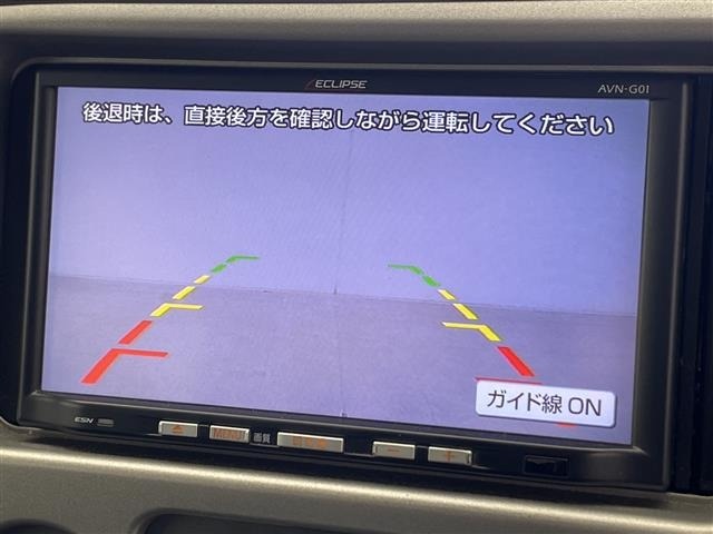 Daihatsu ATRAI WAGON 2005 8197585-22
