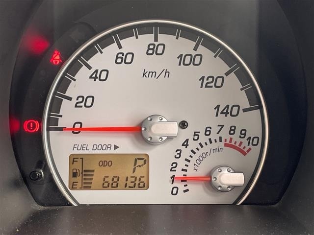 Daihatsu ATRAI WAGON 2005 8197585-3