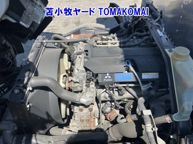 Mitsubishi CANTER 2017 8211322-18
