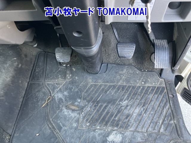 Mitsubishi CANTER 2017 8211322-3