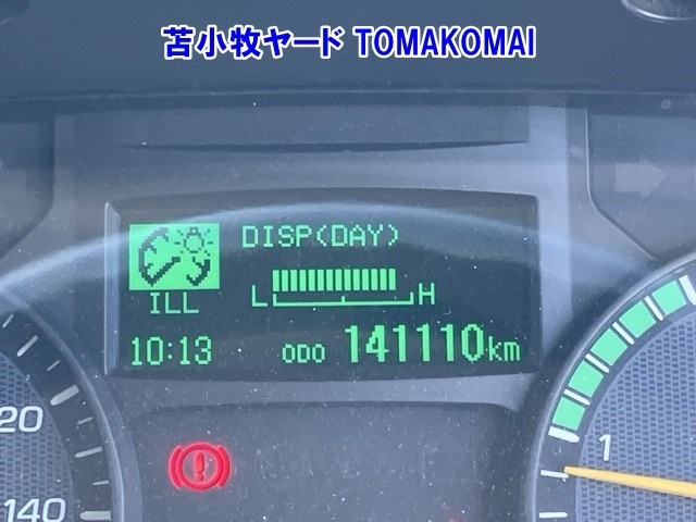 Mitsubishi CANTER 2017 8211322-5