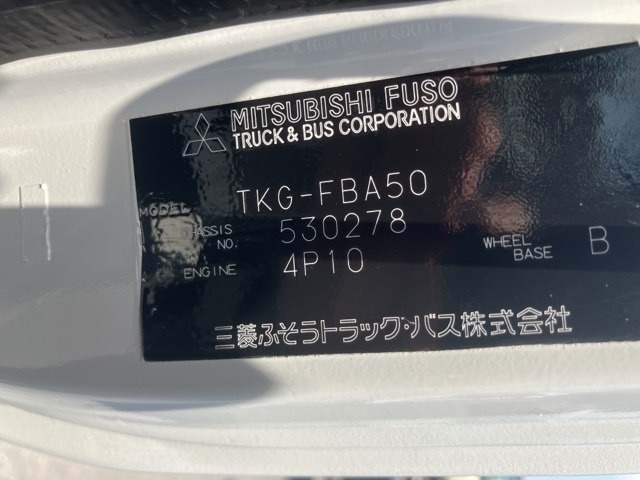 Mitsubishi CANTER 2014 8211327-8