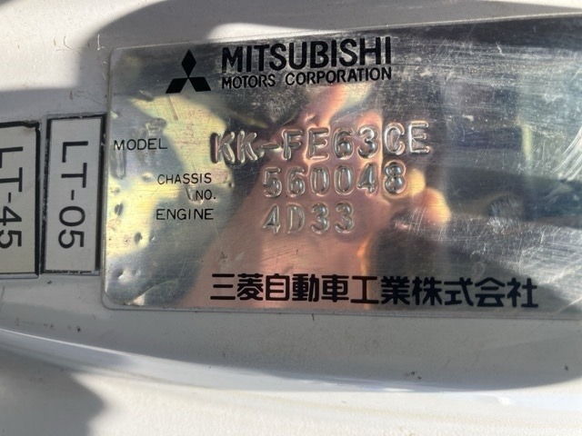 Mitsubishi CANTER 2000 8211328-8