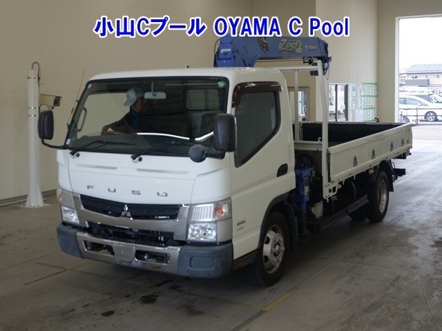 Mitsubishi CANTER 2015 8211334-0