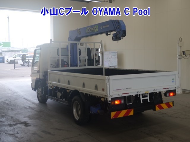 Mitsubishi CANTER 2015 8211334-1