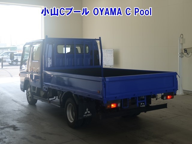 Mitsubishi CANTER 2016 8211335-1