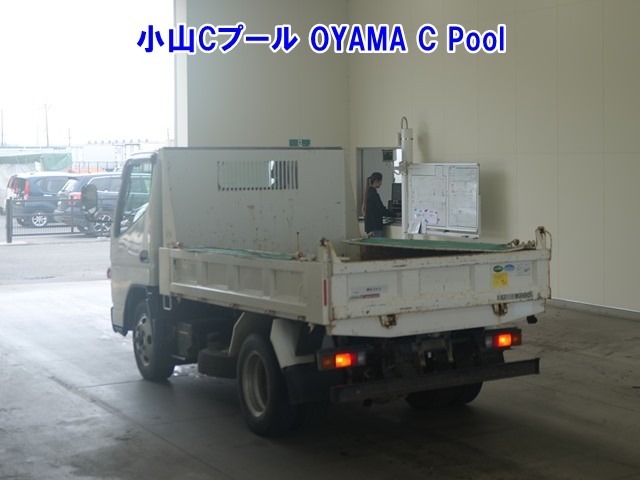 Mitsubishi CANTER 2015 8211339-1