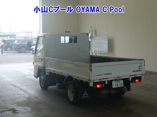 Mitsubishi CANTER 2018 8211340-1