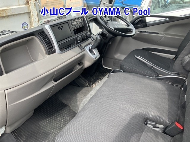 Mitsubishi CANTER 2018 8211340-5