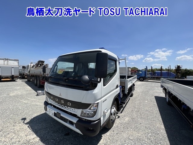 Mitsubishi CANTER 2026 8211344-0