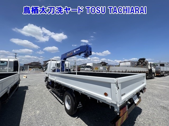 Mitsubishi CANTER 2026 8211344-1