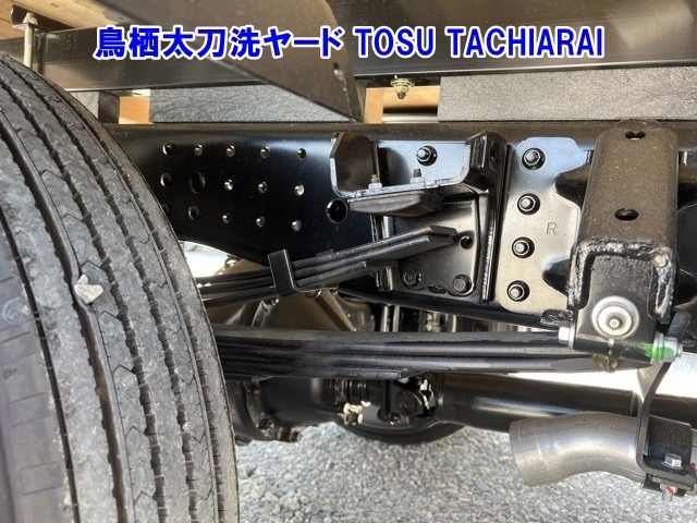 Mitsubishi CANTER 2026 8211344-16