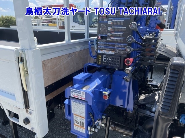 Mitsubishi CANTER 2026 8211344-20