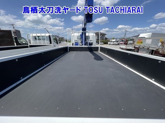 Mitsubishi CANTER 2026 8211344-3