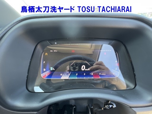 Mitsubishi CANTER 2026 8211344-7