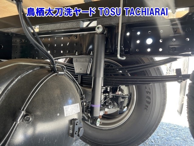 Mitsubishi CANTER 2026 8211344-9