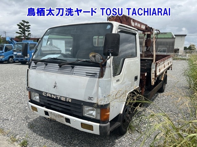 Mitsubishi CANTER 1989 8211347-0