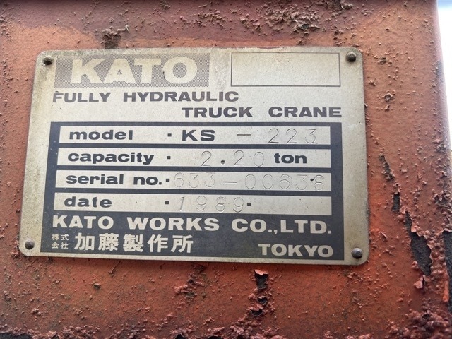 Mitsubishi CANTER 1989 8211347-18