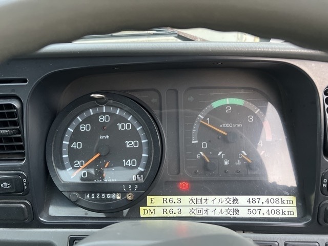 Mitsubishi CANTER 2001 8211348-7