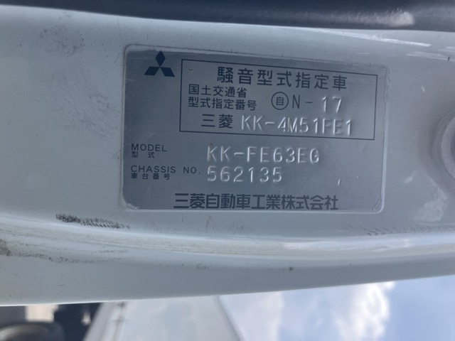 Mitsubishi CANTER 2001 8211348-8