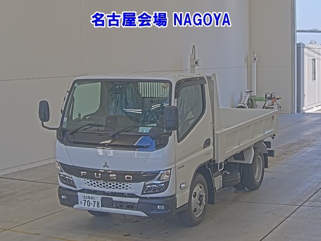 Mitsubishi CANTER 2026 8211355-0