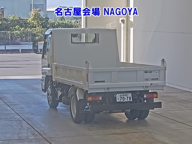 Mitsubishi CANTER 2026 8211355-1