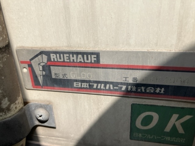 Mitsubishi CANTER 2012 8211356-19