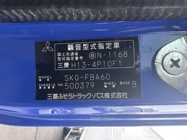 Mitsubishi CANTER 2011 8211358-8