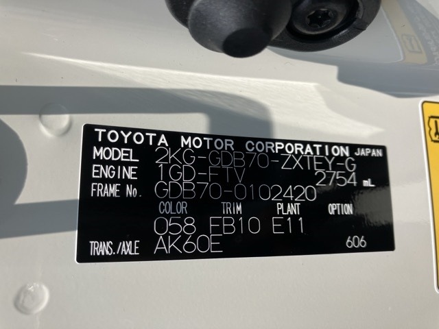 Toyota COASTER 2025 8204177-7