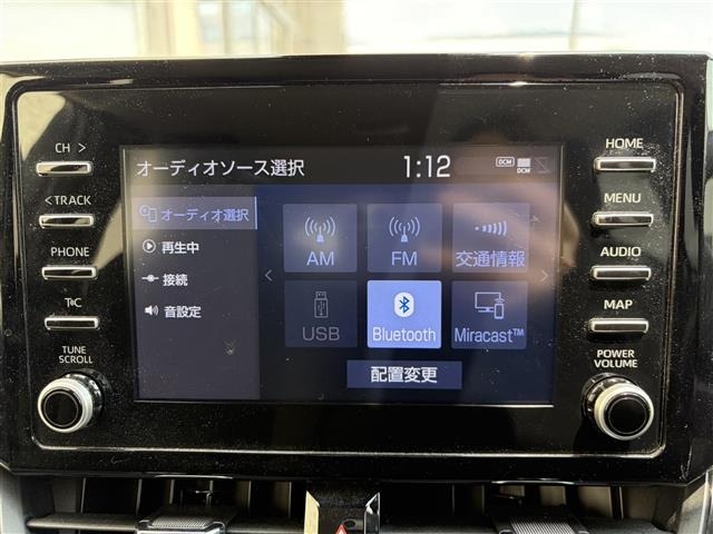 Toyota COROLLA TOURING 2022 8212418-18