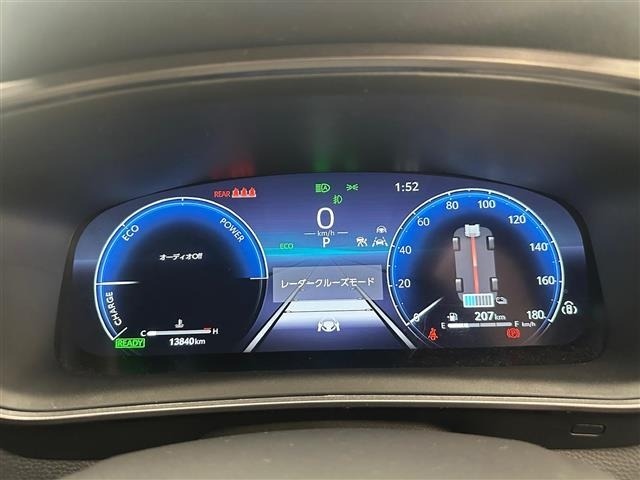 Toyota COROLLA TOURING 2023 8212422-16