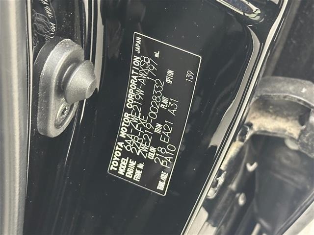 Toyota COROLLA TOURING 2023 8212422-8