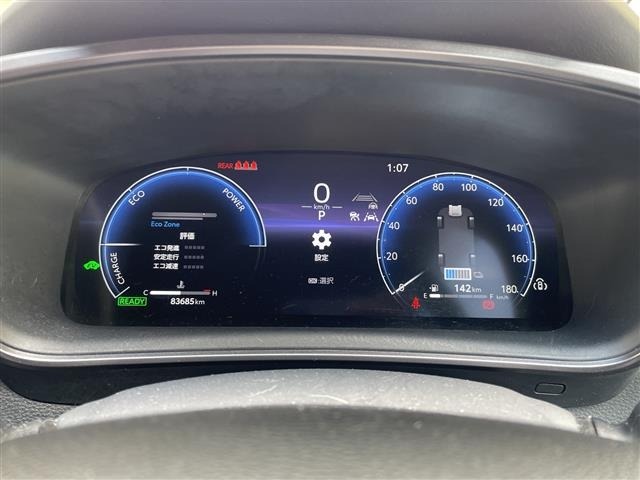Toyota COROLLA TOURING 2022 8212425-9