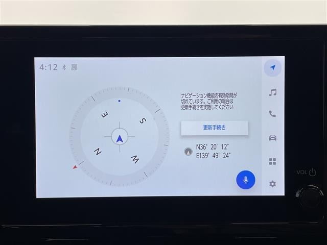 Toyota COROLLA TOURING 2023 8212426-15