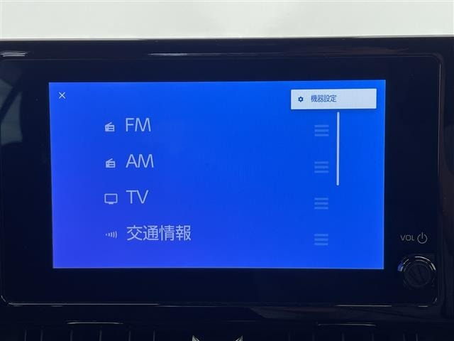 Toyota COROLLA TOURING 2023 8212426-16