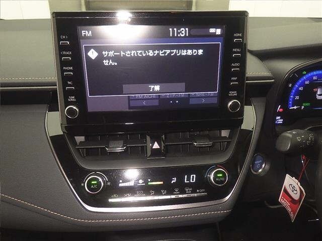 Toyota COROLLA TOURING 2020 8212432-6