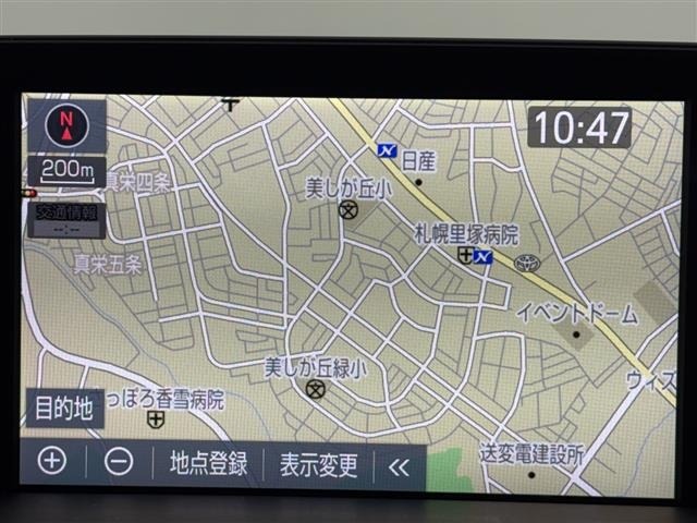 Toyota CROWN 2019 8197265-11